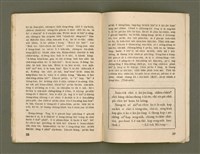 期刊名稱：Ka-têng ê Pêng-iú Tē 56 kî/其他-其他名稱：家庭ê朋友 第56期圖檔，第21張，共28張