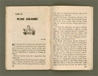 期刊名稱：Ka-têng ê Pêng-iú Tē 56 kî/其他-其他名稱：家庭ê朋友 第56期圖檔，第23張，共28張