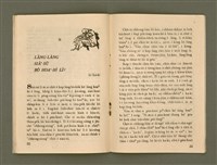 期刊名稱：Ka-têng ê Pêng-iú Tē 58 kî/其他-其他名稱：家庭ê朋友 第58期圖檔，第18張，共28張