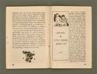 期刊名稱：Ka-têng ê Pêng-iú Tē 58 kî/其他-其他名稱：家庭ê朋友 第58期圖檔，第21張，共28張