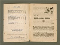 期刊名稱：Ka-têng ê Pêng-iú Tē 59 kî/其他-其他名稱：家庭ê朋友 第59期圖檔，第3張，共28張