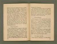 期刊名稱：Ka-têng ê Pêng-iú Tē 59 kî/其他-其他名稱：家庭ê朋友 第59期圖檔，第20張，共28張