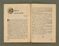 期刊名稱：Ka-têng ê Pêng-iú Tē 59 kî/其他-其他名稱：家庭ê朋友 第59期圖檔，第23張，共28張