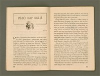 期刊名稱：Ka-têng ê Pêng-iú Tē 60 kî/其他-其他名稱：家庭ê朋友 第60期圖檔，第8張，共26張