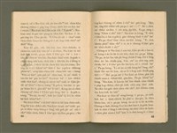 期刊名稱：Ka-têng ê Pêng-iú Tē 60 kî/其他-其他名稱：家庭ê朋友 第60期圖檔，第21張，共26張