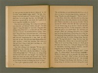 期刊名稱：Ka-têng ê Pêng-iú Tē 61 kî/其他-其他名稱：家庭ê朋友 第61期圖檔，第4張，共28張