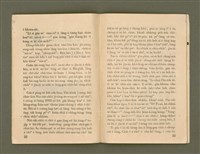 期刊名稱：Ka-têng ê Pêng-iú Tē 64 kî/其他-其他名稱：家庭ê朋友 第64期圖檔，第18張，共28張