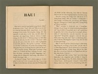 期刊名稱：Ka-têng ê Pêng-iú Tē 65 kî/其他-其他名稱：家庭ê朋友 第65期圖檔，第12張，共28張