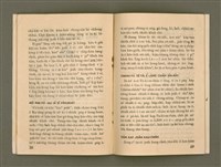 期刊名稱：Ka-têng ê Pêng-iú Tē 65 kî/其他-其他名稱：家庭ê朋友 第65期圖檔，第16張，共28張