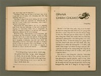 期刊名稱：Ka-têng ê Pêng-iú Tē 66 kî/其他-其他名稱：家庭ê朋友 第66期圖檔，第9張，共28張