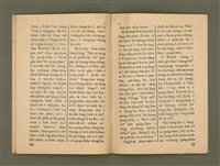 期刊名稱：Ka-têng ê Pêng-iú Tē 66 kî/其他-其他名稱：家庭ê朋友 第66期圖檔，第12張，共28張