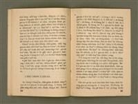 期刊名稱：Ka-têng ê Pêng-iú Tē 66 kî/其他-其他名稱：家庭ê朋友 第66期圖檔，第14張，共28張