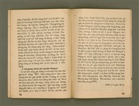 期刊名稱：Ka-têng ê Pêng-iú Tē 66 kî/其他-其他名稱：家庭ê朋友 第66期圖檔，第18張，共28張