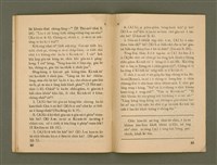 期刊名稱：Ka-têng ê Pêng-iú Tē 66 kî/其他-其他名稱：家庭ê朋友 第66期圖檔，第22張，共28張