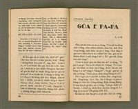 期刊名稱：Ka-têng ê Pêng-iú Tē 67 kî/其他-其他名稱：家庭ê朋友 第67期圖檔，第15張，共28張