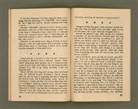 期刊名稱：Ka-têng ê Pêng-iú Tē 67 kî/其他-其他名稱：家庭ê朋友 第67期圖檔，第21張，共28張