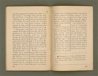 期刊名稱：Ka-têng ê Pêng-iú Tē 68 kî/其他-其他名稱：家庭ê朋友 第68期圖檔，第22張，共28張