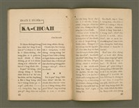 期刊名稱：Ka-têng ê Pêng-iú Tē 68 kî/其他-其他名稱：家庭ê朋友 第68期圖檔，第23張，共28張