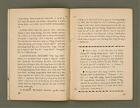 期刊名稱：Ka-têng ê Pêng-iú Tē 68 kî/其他-其他名稱：家庭ê朋友 第68期圖檔，第11張，共28張