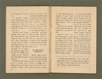 期刊名稱：Ka-têng ê Pêng-iú Tē 71 kî/其他-其他名稱：家庭ê朋友 第71期圖檔，第4張，共28張