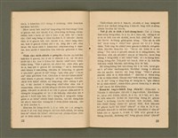 期刊名稱：Ka-têng ê Pêng-iú Tē 71 kî/其他-其他名稱：家庭ê朋友 第71期圖檔，第13張，共28張