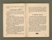 期刊名稱：Ka-têng ê Pêng-iú Tē 73 kî/其他-其他名稱：家庭ê朋友 第73期圖檔，第15張，共26張