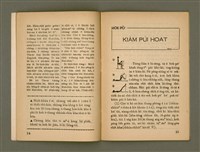 期刊名稱：Ka-têng ê Pêng-iú Tē 76 kî/其他-其他名稱：家庭ê朋友 第76期圖檔，第9張，共28張