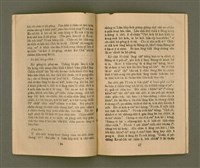 期刊名稱：KI-TOK-KÀU KÀU-IO̍K  Peh Goe̍h Hō (Tē Káu Hō)/其他-其他名稱：基督教教育  8月號（第九號）圖檔，第11張，共26張