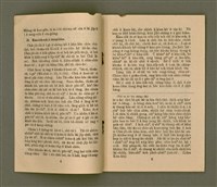 期刊名稱：KI-TOK-KÀU KÀU-IO̍K  Peh Goe̍h Hō (Tē Káu Hō)/其他-其他名稱：基督教教育  8月號（第九號）圖檔，第5張，共26張