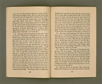 期刊名稱：KI-TOK-KÀU KÀU-IO̍K  Jī Goe̍h Hō (Tē Cha̍p-gō͘ Hō)/其他-其他名稱：基督教教育 2月號（第十五號）圖檔，第12張，共26張