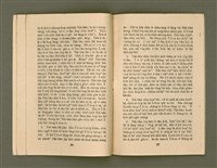 期刊名稱：KI-TOK-KÀU KÀU-IO̍K  La̍k Goe̍h Hō (Tē Cha̍p-káu Hō)/其他-其他名稱：督教教育 6月號（第十九號）圖檔，第16張，共29張