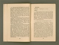 期刊名稱：KI-TOK-KÀU KÀU-IO̍K  La̍k Goe̍h Hō (Tē Cha̍p-káu Hō)/其他-其他名稱：督教教育 6月號（第十九號）圖檔，第13張，共29張