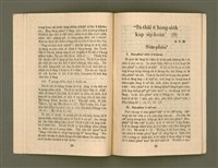 期刊名稱：基督教教育 9月號（第二十二號）/其他-其他名稱：KI-TOK-KÀU KÀU-IO̍K   Káu Goe̍h Hō (Tē Jī-cha̍p jī Hō)圖檔，第13張，共28張