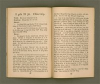 期刊名稱：KI-TOK-KÀU KÀU-IO̍K 2 ge̍h Tē 27 Hō/其他-其他名稱：基督教教育 2月 第27號圖檔，第23張，共32張