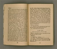 期刊名稱：Ki-tok-kàu Kàu-io̍k Tē 41 hō/其他-其他名稱：基督教教育 第41號圖檔，第12張，共34張