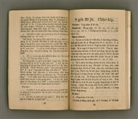 期刊名稱：Ki-Tok-Kàu Kàu-io̍k Tē 45 hō/其他-其他名稱：基督教教育 第45號圖檔，第23張，共33張