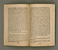 期刊名稱：Ki-Tok-Kàu Kàu-io̍k Tē 45 hō/其他-其他名稱：基督教教育 第45號圖檔，第23張，共33張