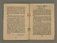 期刊名稱：LÚ SOAN GE̍H-KHAN Tē 17  kî/其他-其他名稱：女宣月刊  第17期/副題名：CHOÂN-KE KUI CHÚ ( Ka-têng chiu te̍k-khan hō)/其他-其他副題名：全家歸主（家庭週特別號）圖檔，第27張，共30張