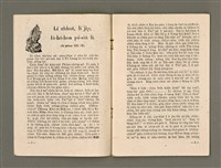 期刊名稱：LÚ SOAN GE̍H-KHAN Tē 33 kî/其他-其他名稱：女宣月刊 第33期圖檔，第4張，共20張