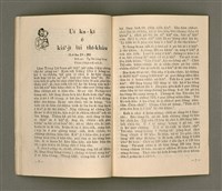 期刊名稱：LÚ SOAN GE̍H-KHAN Tē 49 kî/其他-其他名稱：女宣月刊  第49期/副題名：CHIÂN CHÌN/其他-其他副題名：前進圖檔，第5張，共20張