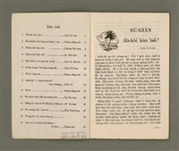 期刊名稱：女宣月刊 第55期/其他-其他名稱：LÚ SOAN GE̍H-KHAN Tē 55 kî圖檔，第3張，共30張