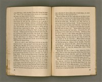 期刊名稱：LÚ SOAN GE̍H-KHAN Tē 64 kî/其他-其他名稱：女宣月刊  第64期圖檔，第11張，共28張