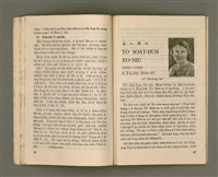 期刊名稱：LÚ SOAN GE̍H-KHAN Tē 67 kî/其他-其他名稱：女宣月刊 第67期圖檔，第10張，共28張