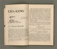 期刊名稱：LÚ SOAN GE̍H-KHAN Tē 68~69 kî ha̍p tēng pún/其他-其他名稱：女宣月刊 第68~69期合訂本/副題名：台灣宣教百週年紀念女宣夏季靈修會特刊/其他-其他副題名：Tâi-oân Soan-kàu Pah-chiu-nî kì-liām Lú-soan Hā-kùi Lêng-siu-hōe Te̍k-khan/其他-其他名稱：女宣月刊 第70期圖檔，第5張，共55張