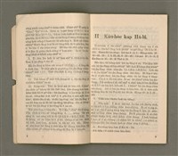 期刊名稱：LÚ SOAN GE̍H-KHAN Tē 68~69 kî ha̍p tēng pún/其他-其他名稱：女宣月刊 第68~69期合訂本/副題名：台灣宣教百週年紀念女宣夏季靈修會特刊/其他-其他副題名：Tâi-oân Soan-kàu Pah-chiu-nî kì-liām Lú-soan Hā-kùi Lêng-siu-hōe Te̍k-khan/其他-其他名稱：女宣月刊 第70期圖檔，第6張，共55張