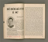 期刊名稱：LÚ SOAN GE̍H-KHAN Tē 68~69 kî ha̍p tēng pún/其他-其他名稱：女宣月刊 第68~69期合訂本/副題名：台灣宣教百週年紀念女宣夏季靈修會特刊/其他-其他副題名：Tâi-oân Soan-kàu Pah-chiu-nî kì-liām Lú-soan Hā-kùi Lêng-siu-hōe Te̍k-khan/其他-其他名稱：女宣月刊 第70期圖檔，第8張，共55張