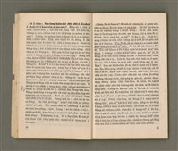 期刊名稱：LÚ SOAN GE̍H-KHAN Tē 68~69 kî ha̍p tēng pún/其他-其他名稱：女宣月刊 第68~69期合訂本/副題名：台灣宣教百週年紀念女宣夏季靈修會特刊/其他-其他副題名：Tâi-oân Soan-kàu Pah-chiu-nî kì-liām Lú-soan Hā-kùi Lêng-siu-hōe Te̍k-khan/其他-其他名稱：女宣月刊 第70期圖檔，第20張，共55張