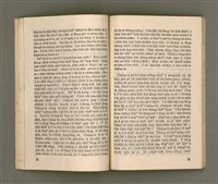 期刊名稱：LÚ SOAN GE̍H-KHAN Tē 68~69 kî ha̍p tēng pún/其他-其他名稱：女宣月刊 第68~69期合訂本/副題名：台灣宣教百週年紀念女宣夏季靈修會特刊/其他-其他副題名：Tâi-oân Soan-kàu Pah-chiu-nî kì-liām Lú-soan Hā-kùi Lêng-siu-hōe Te̍k-khan/其他-其他名稱：女宣月刊 第70期圖檔，第29張，共55張