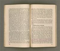 期刊名稱：LÚ SOAN GE̍H-KHAN Tē 68~69 kî ha̍p tēng pún/其他-其他名稱：女宣月刊 第68~69期合訂本/副題名：台灣宣教百週年紀念女宣夏季靈修會特刊/其他-其他副題名：Tâi-oân Soan-kàu Pah-chiu-nî kì-liām Lú-soan Hā-kùi Lêng-siu-hōe Te̍k-khan/其他-其他名稱：女宣月刊 第70期圖檔，第31張，共55張