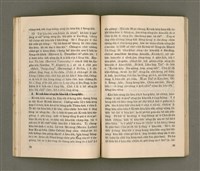 期刊名稱：LÚ SOAN GE̍H-KHAN Tē 68~69 kî ha̍p tēng pún/其他-其他名稱：女宣月刊 第68~69期合訂本/副題名：台灣宣教百週年紀念女宣夏季靈修會特刊/其他-其他副題名：Tâi-oân Soan-kàu Pah-chiu-nî kì-liām Lú-soan Hā-kùi Lêng-siu-hōe Te̍k-khan/其他-其他名稱：女宣月刊 第70期圖檔，第35張，共55張